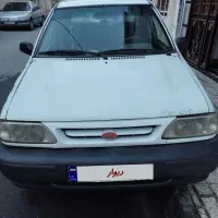 پرایدشاستی پلمپ مدل 79