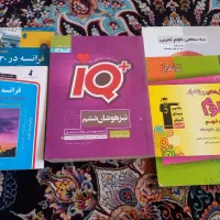 فروش کتاب