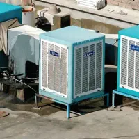 دو تا کولر آبی