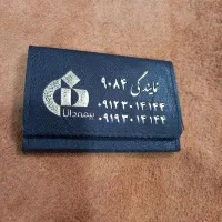 آفتاب گیر|عمدهفروشی|پرند, فاز ۳|دیوار