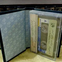 یک پک بی نظیر و نایاب از آثار استاد شجریان|کلکسیون و سرگرمی|تهران, امام خمینی|دیوار