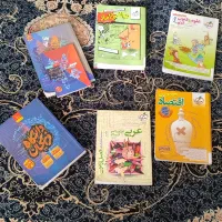 فروش کتاب کنکور انسانی