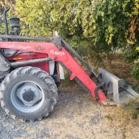 بیل جلو تراکتور