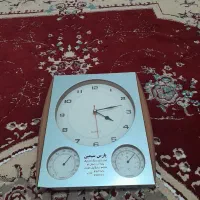 ساعت دیواری مخصوص