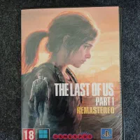 بازی د لست آف آز پارت ۱ (the last of us part1
