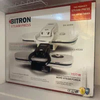 اتوپرس بایترون اکبند