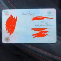 کیف همراه مدارک گمشده