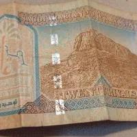 ریال عربستان سال ۱۴۱۹ قمری|کلکسیون سکه، تمبر، اسکناس|تهران, مجیدیه|دیوار