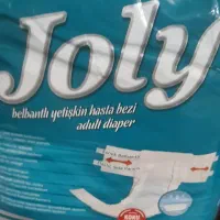 پوشک بزرگسال نو