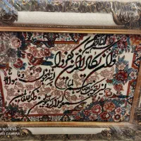 تابلو فرش ماشینی|تابلو فرش|رشت, منظریه|دیوار