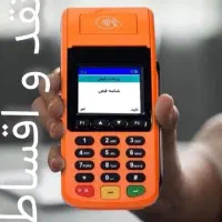 کارتخوان(دستگاه کارت خوان) پوزسیارمدلH9/M3p/S915|فروشگاه و مغازه|جهرم, |دیوار