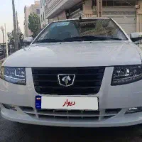 سورن پلاس صفر