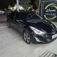 النترا فول 2015