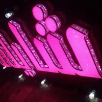 گروه تابلو سازی غلامی|خدمات پیشه و مهارت|پاکدشت, پاکدشت (مامازند)|دیوار