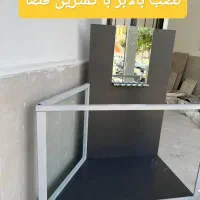 فروش نصب انواع بالابر هیدرولیک|خدمات پیشه و مهارت|مشهد, امام خمینی|دیوار
