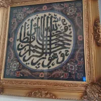 تابلو‌فرش‌دستبافت‌‌