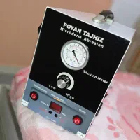 میکرودرم کلینیکی هیدرودرمی بخور