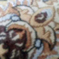 راهنمایی