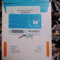 912912912912