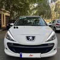۲۰۷پانا ارتقا مدل ۱۴۰۲