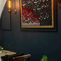 تابلو و ساعت|تابلو، نقاشی، عکس|مشهد, گاز|دیوار