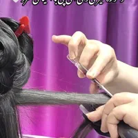 موخوره گیری واحیای سرد