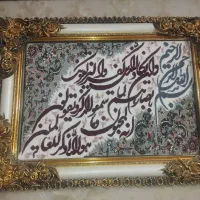 تابلو فرش ون یکاد