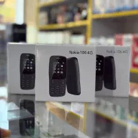 نوکیا 106 بهترین قیمت موجود در بازار