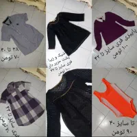 تونیک شومیز بلوز تاپ دامن بافت شلوار لی شال روسری|لباس|تهران, هفت چنار|دیوار