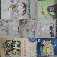 کتابهای کنکور تجربی
