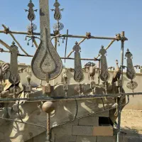 علامت ۷ تیغه