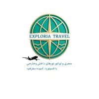 تور قزوین جمعه۱۴ آذر|تور و چارتر|رشت, حاجی آباد|دیوار