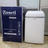 پرتابل زانتی ۱۲ هزار در حد اک با کارتن