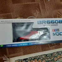 هلیکوپتر بزرگ کنترلی