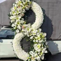 تاج گل با قیمت مناسب ارسال به تمام نقاط استان|خدمات پذیرایی، مراسم|کرمانشاه, |دیوار