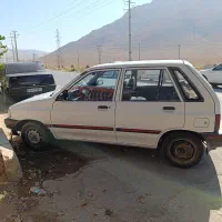 سواری پراید