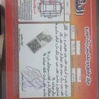 پراید مدل ۸۷ دوگانه سوز|خودرو سواری و وانت|شهریار, شهرک شاهد|دیوار