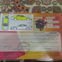 ساینا EX98 سیمی|خودرو سواری و وانت|اهواز, کمپلو شمالی|دیوار