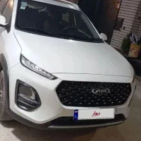 ایکس ۲۲ پرو ۱۴۰۴