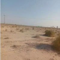 زمین کن شهر علیا