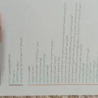 زیست ای کیو جامع