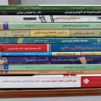 کتاب ارشد و دکتری و دانشگاهی علوم سیاسی و تربیتی|کتاب و مجله آموزشی|تهران, بهار|دیوار