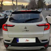 اطلس g|خودرو سواری و وانت|شاهین‌شهر, شهرک ردانی پور|دیوار