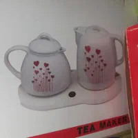 چایساز