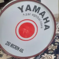 طبل یاماها اصل