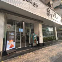 فروشنده قنادی