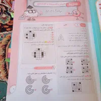 اسمارتیز ۱۴۰۳|لوازم التحریر|اصفهان, ستار|دیوار