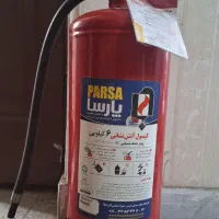 کپسول اتش نشانی