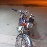 فروشی فروش