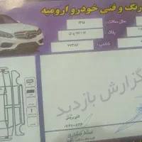 206  sd مدل 95|خودرو سواری و وانت|ارومیه, |دیوار